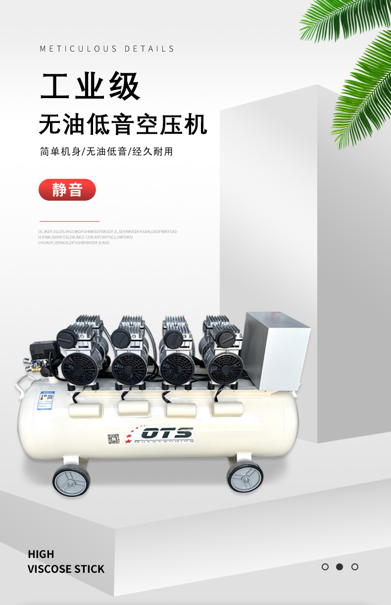 1735199879546992.jpg 750真空泵JPG_01.jpg