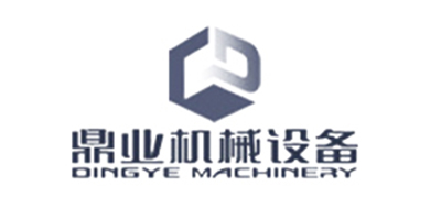 鼎業機械設備