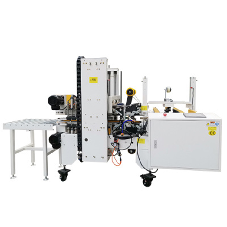 全自動包裝機是企業自動包裝的好幫手！