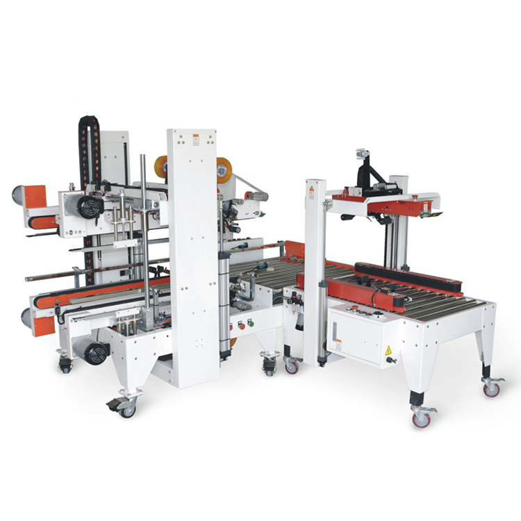 質量！是企業選擇紙箱封箱機的中心