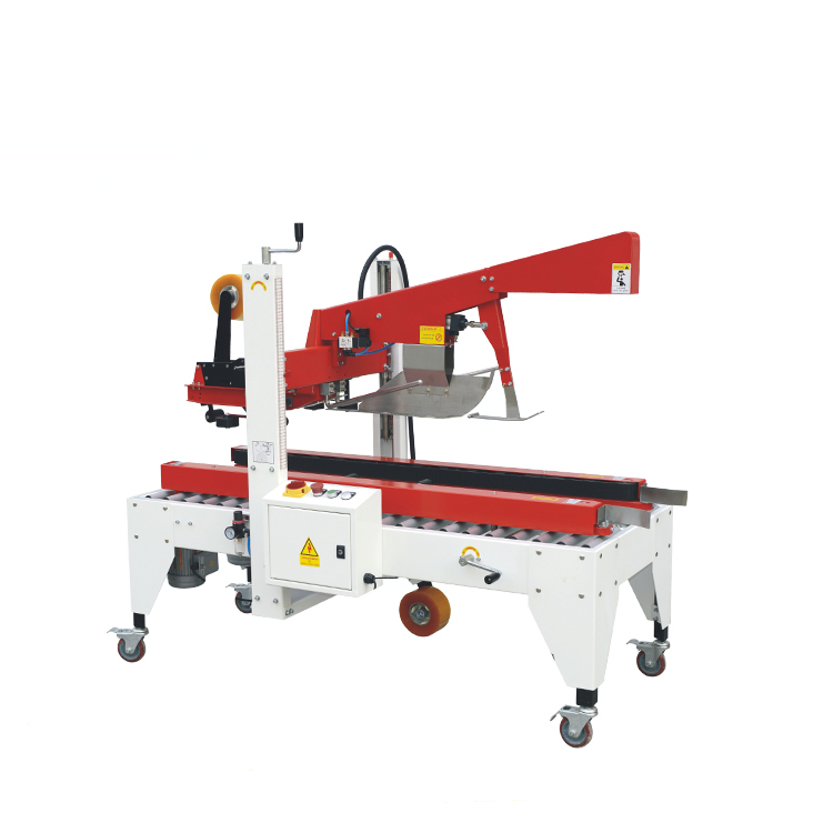 您知道哪些封箱機的市場優勢？