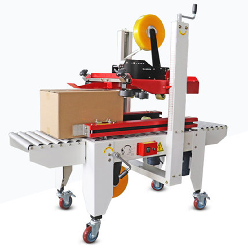 自動封箱機(jī)讓包裝全面升級