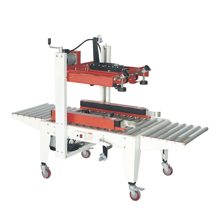 全自動封箱機——物流快遞封箱利器