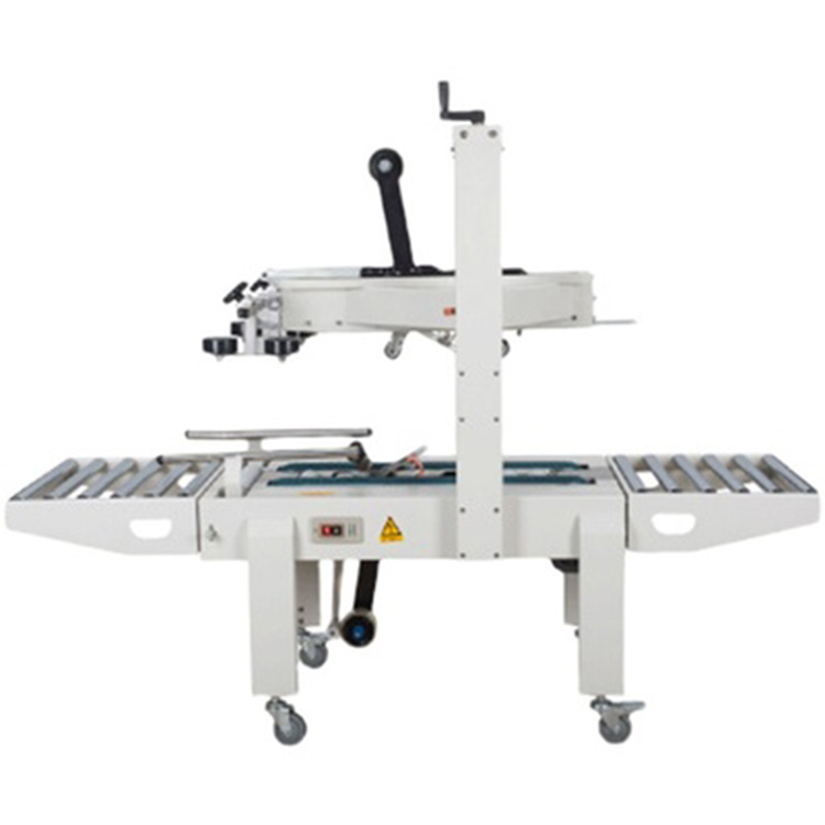 有時(shí)候封箱機(jī)輸送帶無法帶動(dòng)紙箱是什么原因